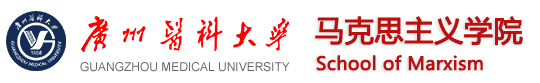 永利集团
